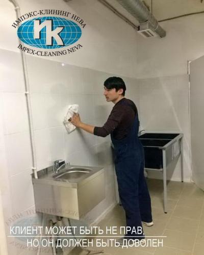 уборка после ремонта спб цены