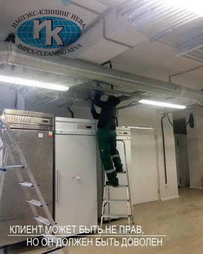 уборка после ремонта спб цены