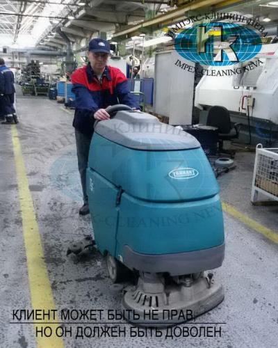 клининг спб уборка