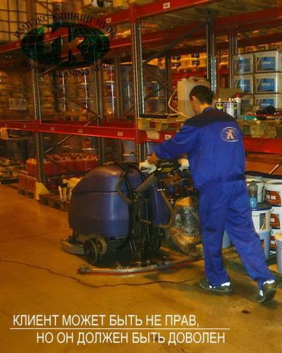 клининг складов в санкт петербурге