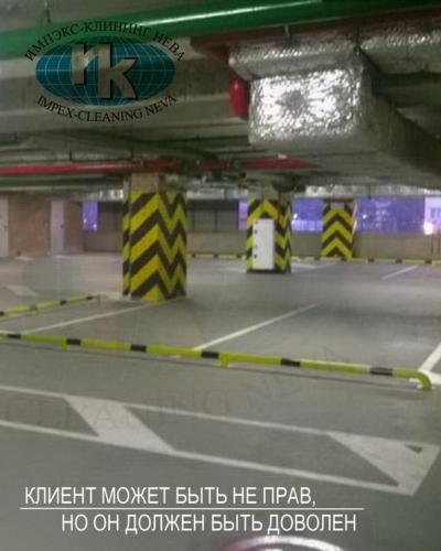 Уборка паркингов фото до и после