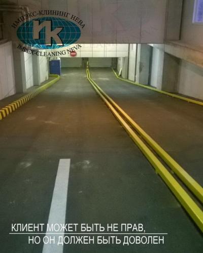 Уборка паркингов фото до и после