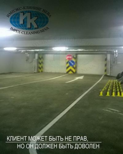 Уборка паркингов фото до и после