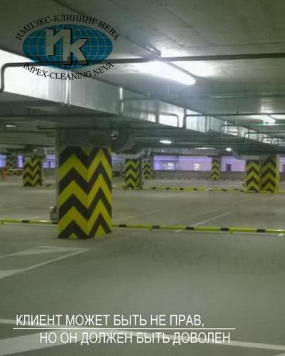 Уборка паркингов фото до и после