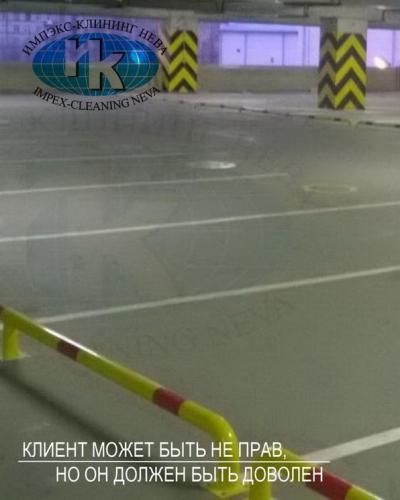 Уборка паркингов фото до и после