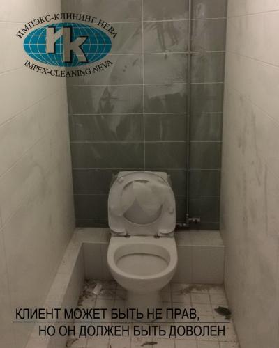 уборка после строительства