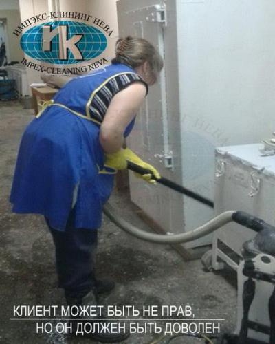 уборка складских помещений