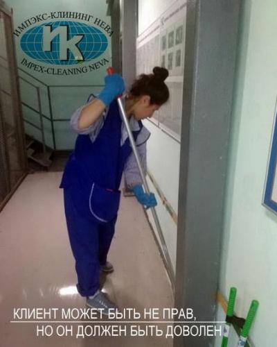 уборка складских помещений