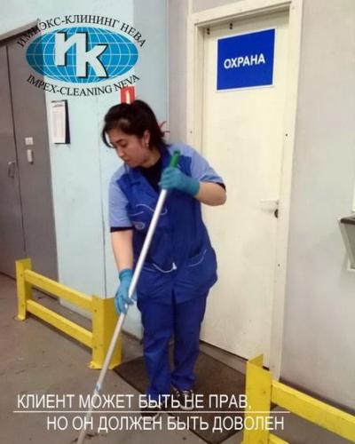 уборка складских помещений