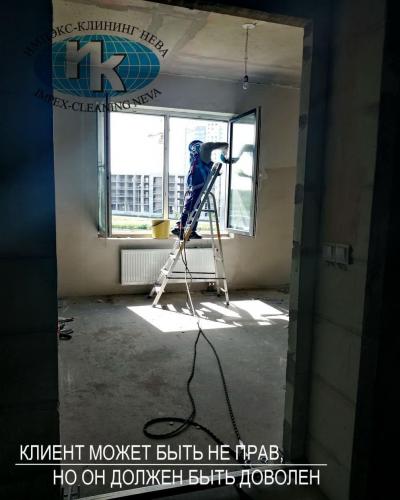 послестроительная уборка