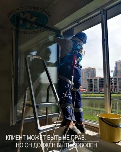 послестроительная уборка