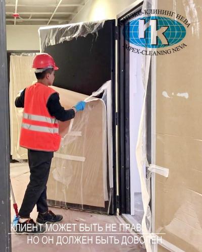 Уборка многоквартирного дома после строительства