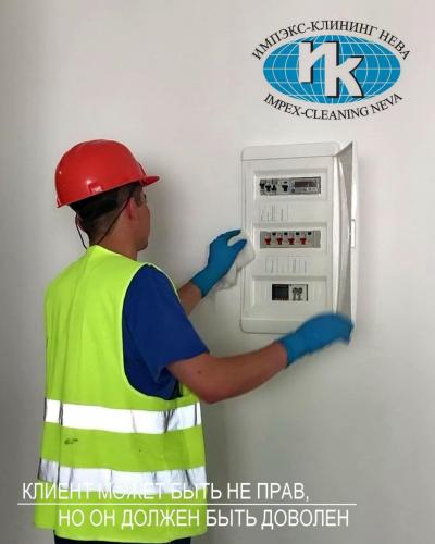 Уборка многоквартирного дома после строительства