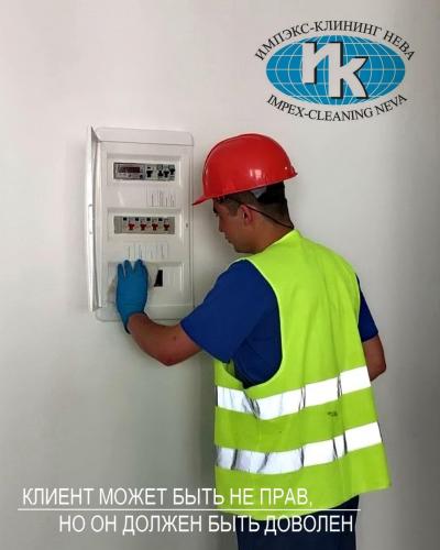 Уборка многоквартирного дома после строительства