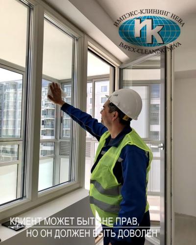 Уборка многоквартирного дома после строительства