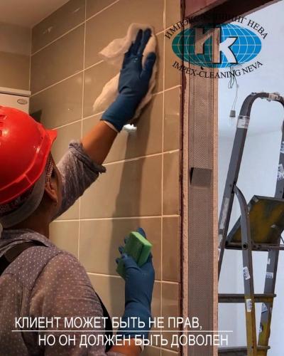 Уборка многоквартирного дома после строительства