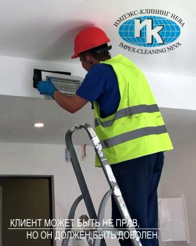 Уборка многоквартирного дома после строительства