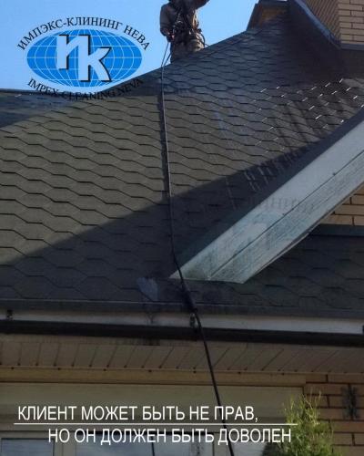 Крыша после выполнения работ