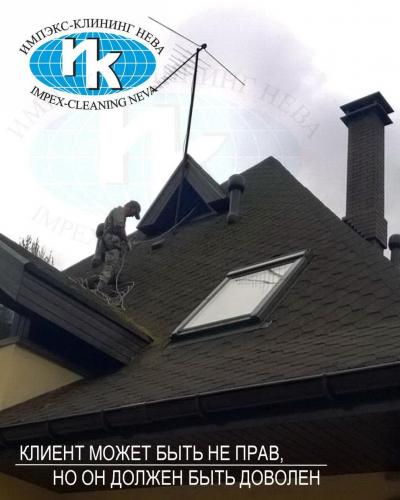 В процессе выполнения работ