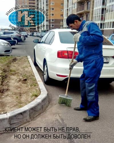 Обслуживание территории дома летом