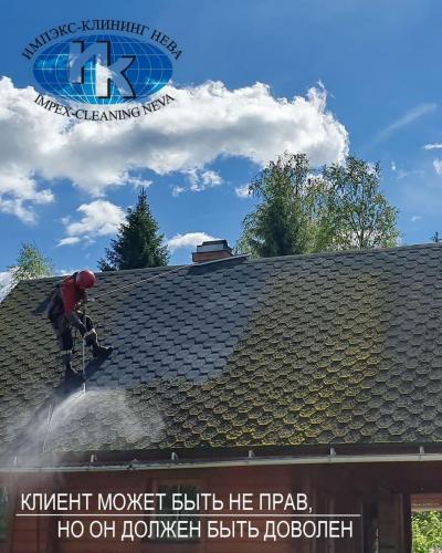 Бережная чистка мягкой кровли от мха и зелени