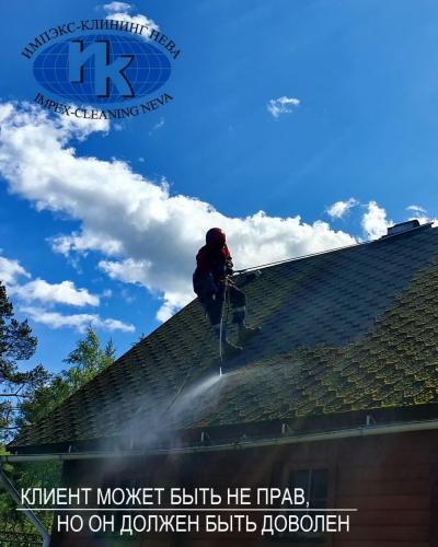 Бережная чистка мягкой кровли от мха и зелени