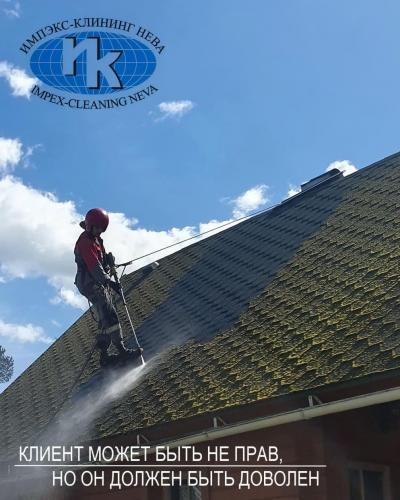 Бережная чистка мягкой кровли от мха и зелени