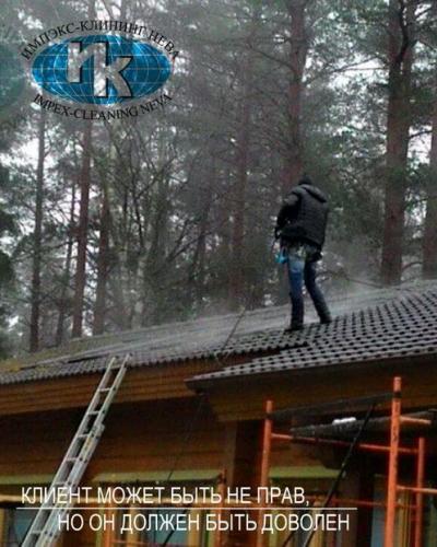 Мойка металлочерепицы альпинистами