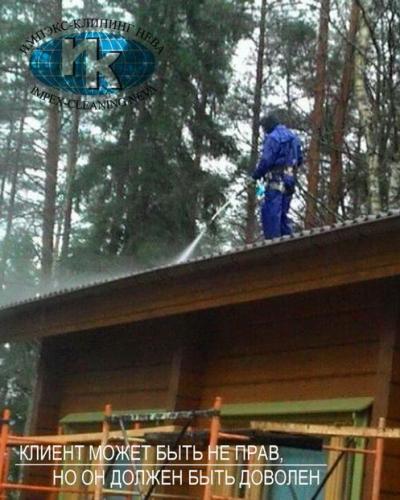 Мойка металлочерепицы альпинистами