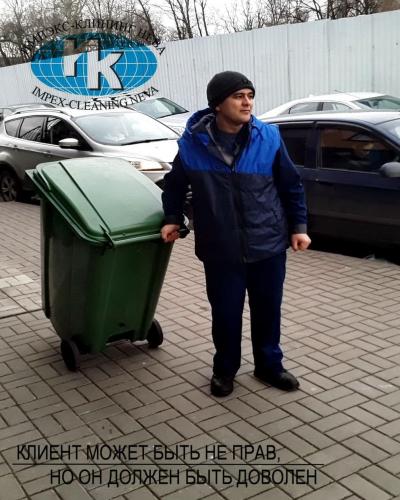 Производится сбор, вынос и вывоз мусора