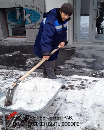 Уборка территории зимой