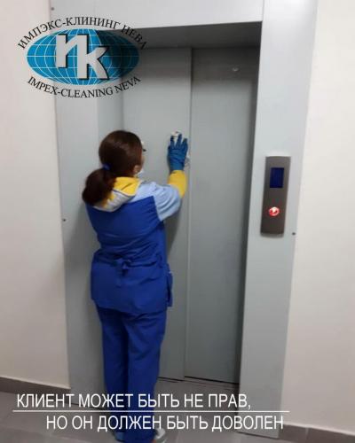 Текущая регулярная уборка жилого дома