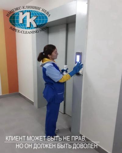 Текущая регулярная уборка жилого дома