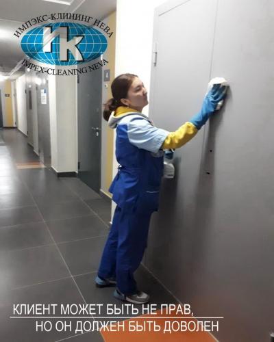 Текущая регулярная уборка жилого дома