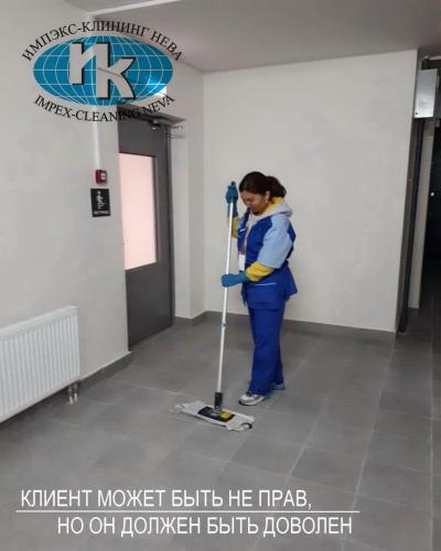 Текущая регулярная уборка жилого дома