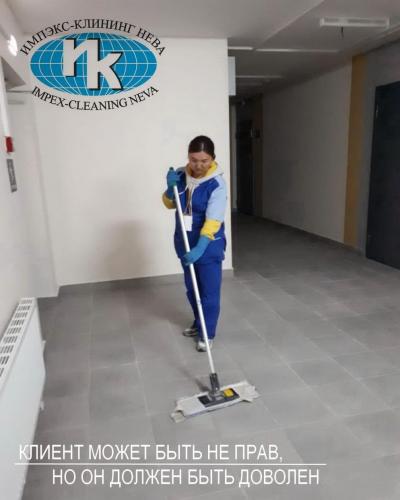 Текущая регулярная уборка жилого дома