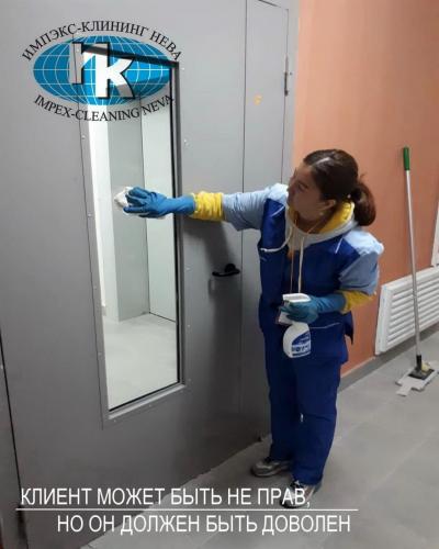 Текущая регулярная уборка жилого дома