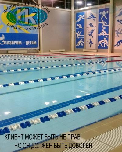 регулярная уборка помещений