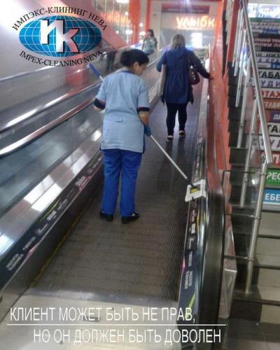 Ежедневная уборка крупного ТРК в СПб