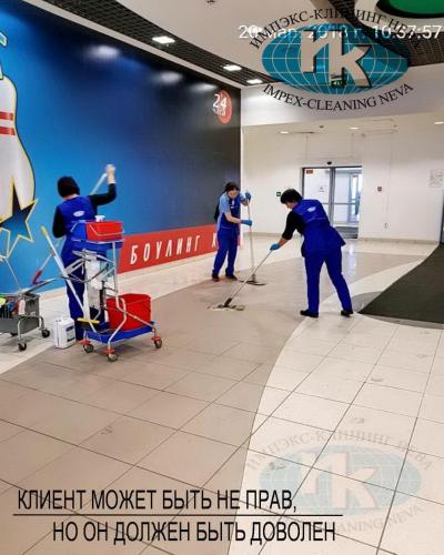 регулярная уборка помещений