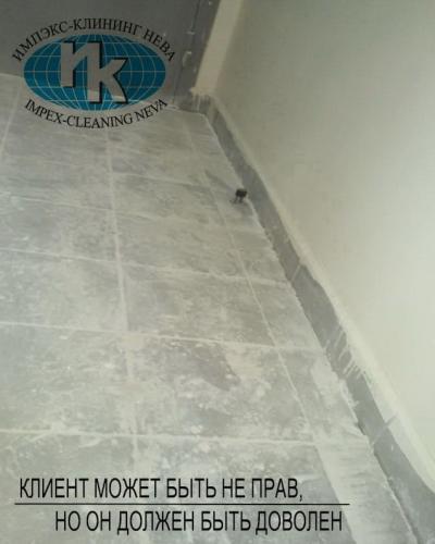 уборка после ремонта