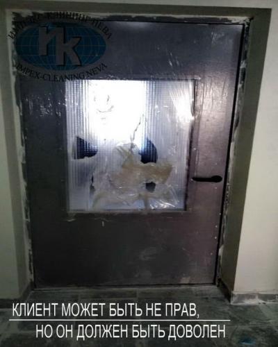 уборка подъездов спб