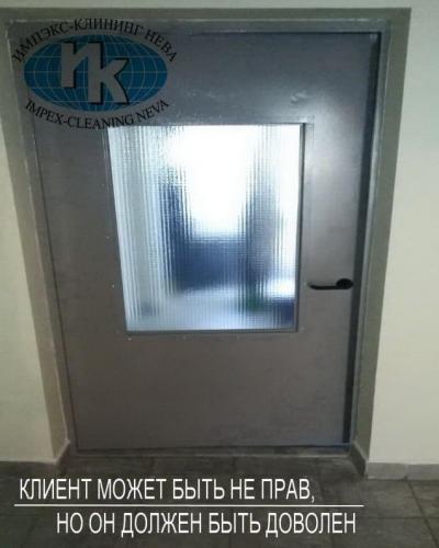 уборка после ремонта