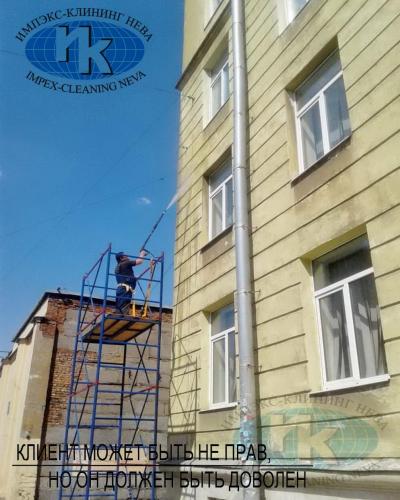 Очистка фасада от краски