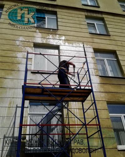 Очистка фасада от краски