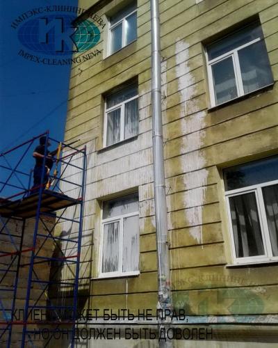 Очистка фасада от краски