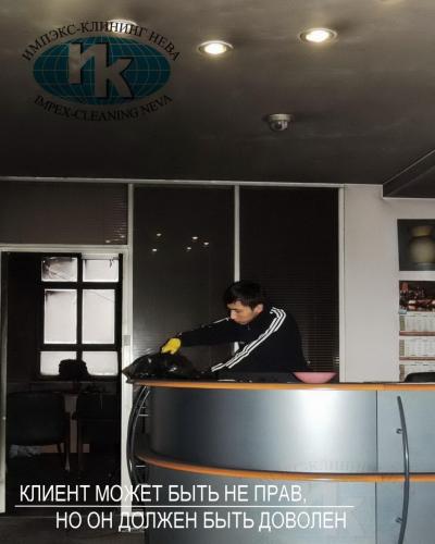 уборка после пожара