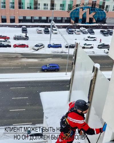 Удаление граффити альпинистами на высоте