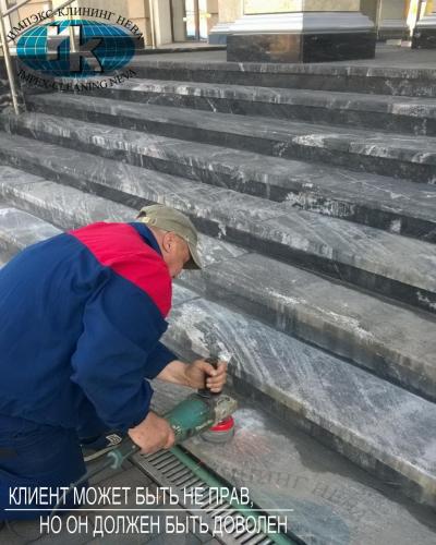 Очистка гранита ручным способом