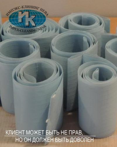 клининговая компания